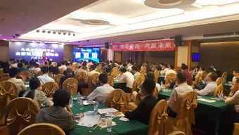 會議類用戶活動核爆與流程解析 以“全會場管理與會議狀態(tài)互動”展戰(zhàn)為主線側(cè)記